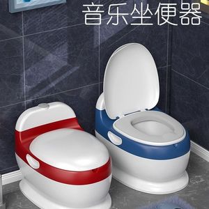 Siège de toilette pour enfants avec musique pour l'apprentissage de la propreté, pour bébés garçons et filles - Product Image 5