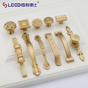 Lcedis Chinese Style Brass Cabinet Handles And <b>Knobs</b> For Furniture Drawer Hardware Durable Solid Thickened Design - Product Image 1