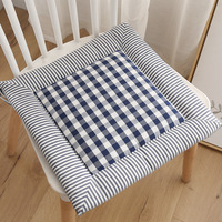 Coussin de siège respirant en coton et lin pour chaise de bureau à domicile, coussin de sol Tatami