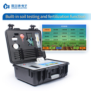 Xách tay Độ chính xác cao nhanh chóng phân bón đất phân tích dinh dưỡng <span class=keywords><strong>Kit</strong></span> kiểm tra dễ dàng để sử dụng thiết bị kiểm tra - Product Image 5