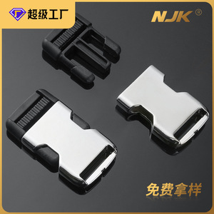 Side Release Buckle Zinc Alloy Silver <b>Black</b> Bag Accessories Durable For <b>Backpack</b> Waist Bag Shoulder Bag Luggage <b>School</b> Bag - Product Image 5