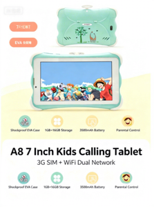 Tablette éducative pour enfants de 7 pouces avec appels 3G, Android 7.0 Quad-Core 1 Go + 16 Go, écran HD 1024 × 600, batterie 3500 mAh, résistant aux chocs EV - Product Image 4