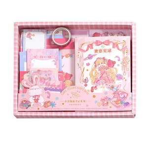 Ensemble de papeterie scolaire coloré et mignon à motifs de dessins animés, avec diverses configurations, comprenant un carnet et un coffret cadeau - Product Image 1