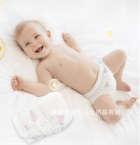 Couches-culottes jetables Nanwang de qualité supérieure pour bébés, motif natation, avec feuille arrière respirante, protection anti-fuites, en pâte de cellulose, certifiées ISO/CE - Product Image 3
