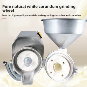 40-60kg/h Stainless Steel <strong>Paste</strong> <strong>Grinding</strong> Machine for Peanut Sesame <strong>Paste</strong>, Chili Sauce &amp; Hot Pot Base - Product Image 3