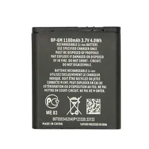 แบตเตอรี่ทดแทน Li-ion 1100mAh รุ่น BP-6M BP6M BP 6M สำหรับโทรศัพท์ <span class=keywords><strong>Nokia</strong></span> 6233 6280 6288 9300 N73 N77 N93 N93S - Product Image 2
