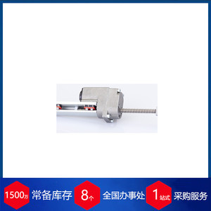 Actuador Lineal Serie Dima Motion Dam, Tipo Interruptor Eléctrico, Recorrido Angular, Uso Industrial - Product Image 4