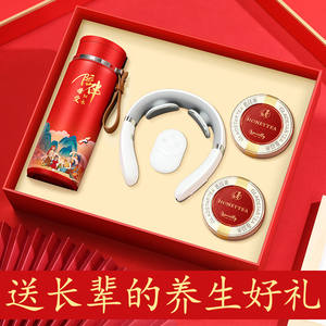 Masseur de cou intelligent avec chaleur et commande vocale pour personnes âgées, cadeau au design moderne, en métal, pratique, cadeau personnel - Product Image 4