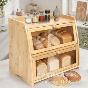 Boîte à pain en bambou à double couche avec porte en verre, organisateur de rangement pour comptoir de cuisine - Product Image 1