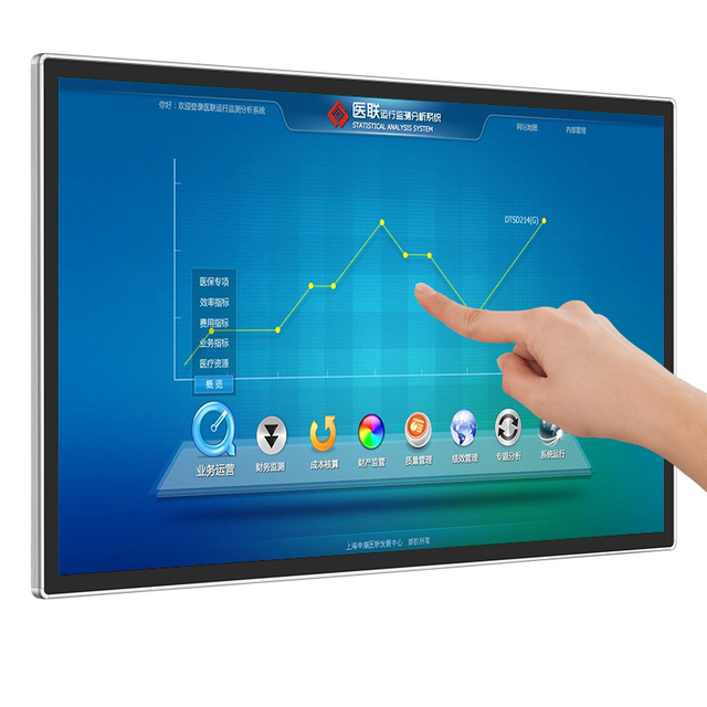 KINGONE Cheap Price 21.5 Inch LCD TV Capacitive Smart Interactive Digital Panel All in One PC Touchscreen Displays