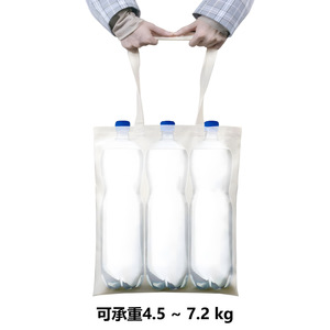 Canvas Tote Bag Solid Color Embroidered Print Women's Shoulder Bag Crossbody Bag Everyday Use All Seasons Minimalist Style - Product Image 3