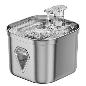 Bebedero Automático para Mascotas con Campana, 2.5L, Acero Inoxidable, para Perros y Gatos, Desmontable, WF350 - Product Image 2