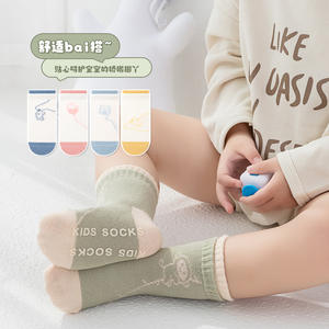 Chaussettes mi-mollet pour nouveau-nés filles et garçons, collection Automne, printemps et toutes saisons, épaisses, détection par aiguille, offre ODM - Product Image 2