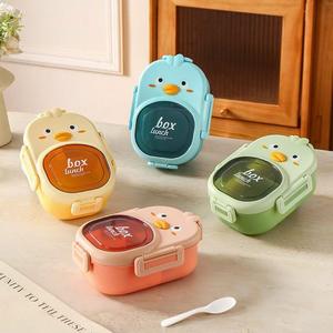 กล่องข้าวพลาสติกลายการ์ตูนน่ารัก ขนาด 1200 มล. พร้อมช้อนส้อม ปลอดสาร BPA ป้องกันการรั่วซึม มี 3 ช่อง สำหรับ<span class=keywords><strong>เด็ก</strong></span> - Product Image 2