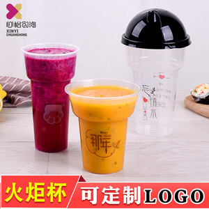 Gobelet en plastique jetable Mingxing 500ml avec couvercle pour jus, thé, pique-nique, en matériau PP - Product Image 5