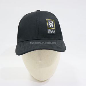 Casquette à visière incurvée à 6 panneaux en maille brodée personnalisée ZZB avec broderie 3D, style sportif et formel, motifs de feuilles et de lettres - Product Image 2