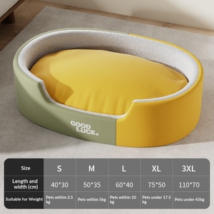 Grand lit pour <span class=keywords><strong>chien</strong></span> lavable, lit orthopédique apaisant en forme de donut avec coussin d'hiver amovible, grotte pour animaux de compagnie en peluche douce toute saison jusqu'à 90 lbs - Product Image 6