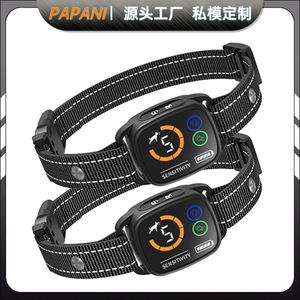 Smart Dog <b>Bark</b> <b>Control</b> Collar With Color Screen Vibration Mode Waterproof For Dogs - Product Image 4