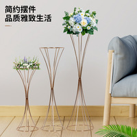 Centres de table floraux géométriques en métal doré HJ-13 pour mariages, anniversaires et fêtes – Décoration de table événementielle