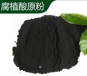 Fertilizante Orgánico de Humato de Potasio Soluble en Agua <span class=keywords><strong>y</strong></span> Ácido Fúlvico, Agroquímicos para la Regulación del PH del Suelo en Cultivos Agrícolas, Estado en Polvo - Product Image 6