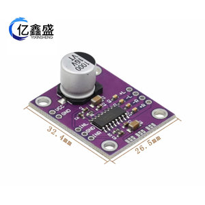 PAM8406 โมดูลเครื่องขยายเสียงสเตอริโอคลาส D 2Wx2 สำหรับโครงการ DIY - Product Image 5