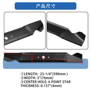 Cuchillas para cortacésped A18472-3 742-04244 742-04290, repuesto negro para usuarios de cortacésped, accesorio para herramientas de jardín - Product Image 5