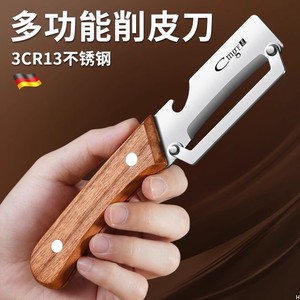 Stainless Steel Peeler with Wooden Handle for Fruit and Vegetable Peeling Kitchen <b>Tool</b> Hand Wash Only - Product Image 2