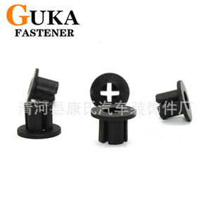 Clip de fixation de pare-chocs Guka Fastener A0039947545 pour Mercedes AMG GT - Product Image 3