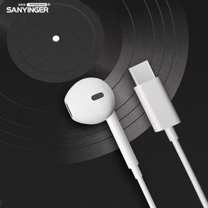 Auriculares con cable SANYINGER tipo C, auriculares intrauditivos con controlador dinámico para música - Product Image 1