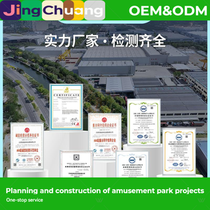 Tente gonflable Jinglufa grande taille, tente mobile d'extérieur, tente gonflable de <span class=keywords><strong>camping</strong></span> à ouverture rapide sans montage - Product Image 4