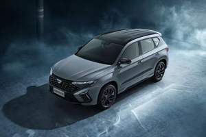 SUV essence 24 V W Jet Ta VS5 avec boîte de vitesses 6 rapports, moteur 1.4T haute puissance et système 360 °   Imagerie panoramique - Bestseller - <span class=keywords><strong>Voiture</strong></span> <span class=keywords><strong>d</strong></span>'<span class=keywords><strong>occasion</strong></span> - Product Image 4