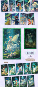 Vente en gros Youmeng Hayao <span class=keywords><strong>Miyazaki</strong></span> Vol.3 Blind Box, Panneau d'affichage d'art d'anime classique, Cadeau de collection pour les fans d'anime - Product Image 3