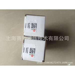 NCBG-HCV SUN Hydraulics, Válvulas de Control de Flujo Importadas de EE. UU., Nuevas, con Precio Ventajoso - Product Image 1