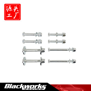 ชุดน็อตแคมอาร์มควบคุมด้านหน้าสำหรับ Dodge Ram 1500 2500 3500 ชุดอุปกรณ์ทดแทน - Product Image 4