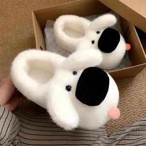 Mignon grand nez <span class=keywords><strong>chien</strong></span> amusant Couple conception chaud confortable EVA hiver maison pantoufles <span class=keywords><strong>pour</strong></span> hommes femmes - Product Image 1