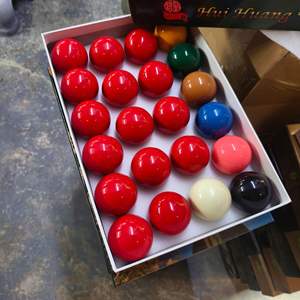 Billes de billard en résine 4,9 pouces, accessoires pour jeux de billard amateur - Product Image 3