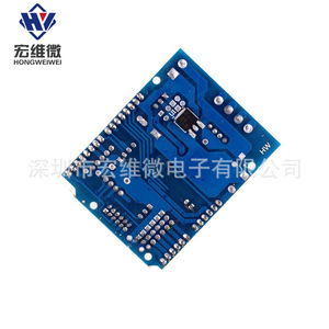 Placa de Expansión L298P para Controlador de Motor DC para Arduino con Conector de Alimentación - Product Image 3