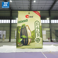 Promotion commerciale publicité emballage gonflable emballage gonflable géant accessoires de décoration de publicité gonflable