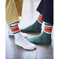 Chaussettes de sport THETA en coton peigné rayé de haute qualité pour hommes, épaisses et côtelées, blanches, pour le sport