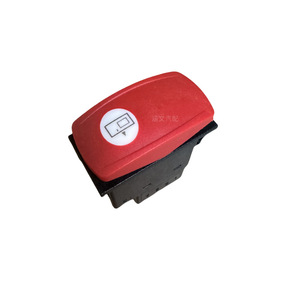 สวิตช์เปิด-ปิดประตูรถบัสยูทง รุ่น WB379200717 แบบ SPST วัสดุพลาสติก IP65 สำหรับควบคุมประตูหน้า - Product Image 5