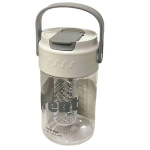 Pc Flower <b>Tea</b> <b>Cup</b> <b>Large</b> Capacity Portable Student Minimalist Design With Scale Straw Type Back to School Safe - Product Image 5