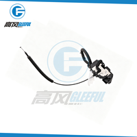 Actionneur de serrure de porte avant droite 80500EY11E pour Nissan Qashqai J10 Dualis 2006-2013 1.5 1.6 2.0L
