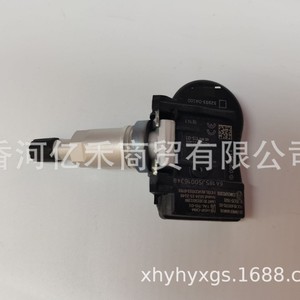 Capteur de pression des pneus 52933-D4100 pour Hyundai Ix35, capteur TPMS externe - Product Image 5