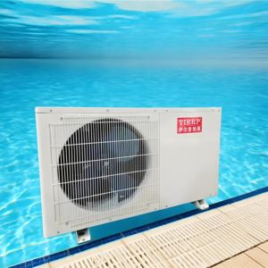 Nueva Bomba de Calor Eléctrica Eficiente con Inversor R290 para Piscinas, Calefacción de Viviendas, Hoteles y Uso Comercial - Product Image 1