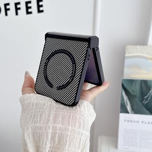 Funda para Teléfono Plegable Z Flip7/Z Fold7 <span class=keywords><strong>65</strong></span> con Diseño Animal, Adsorción Magnética y Cuero Hecho a Mano - Product Image 4