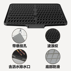 Silicone Dish Drain <b>Mat</b> Non Slip Sink Pad Heat Insulation <b>Kitchen</b> <b>Drying</b> Rack For Bowl And Chopsticks - Product Image 3