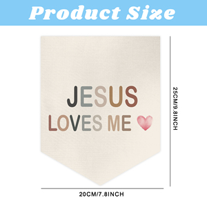 דגל בד פשתן 2026 - ישוע אוהב אותי הדפס שם אישי לקישוט קיר - Product Image 2