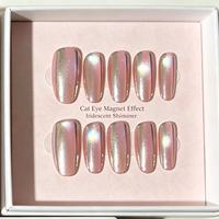 Ongles en acrylique de style français à coller avec colle pour les doigts - Design fait main