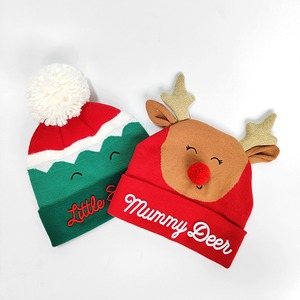 หมวกถักปักลายสำหรับเด็กและผู้ใหญ่สำหรับใส่ในงานปาร์ตี้หมวกฤดูหนาวออกแบบได้ตามต้องการ - Product Image 1