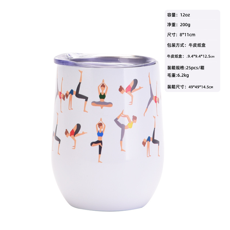 12oz eggshell cup